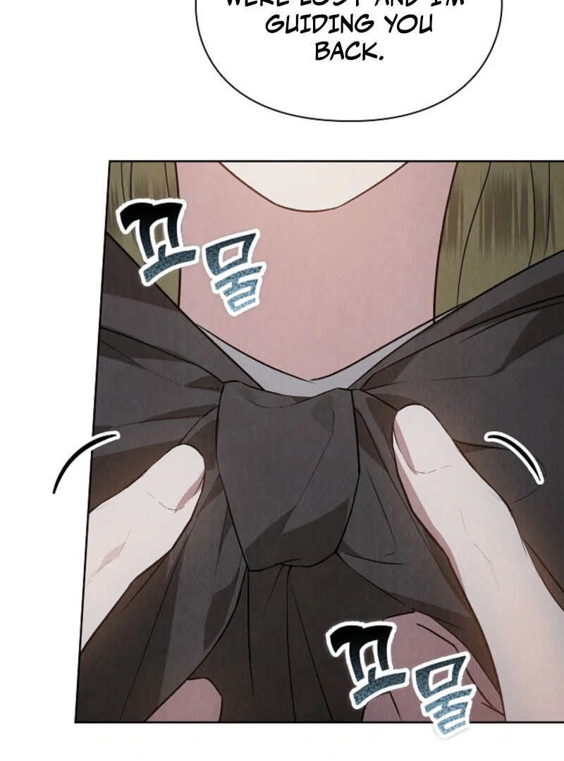 The Extra Decided to Be Fake Chapter 47 - page 37