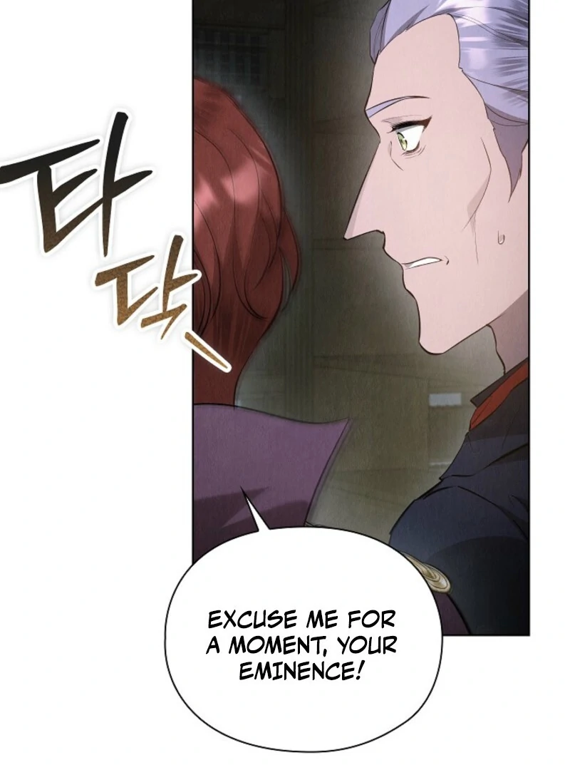 The Extra Decided to Be Fake Chapter 48 - page 105