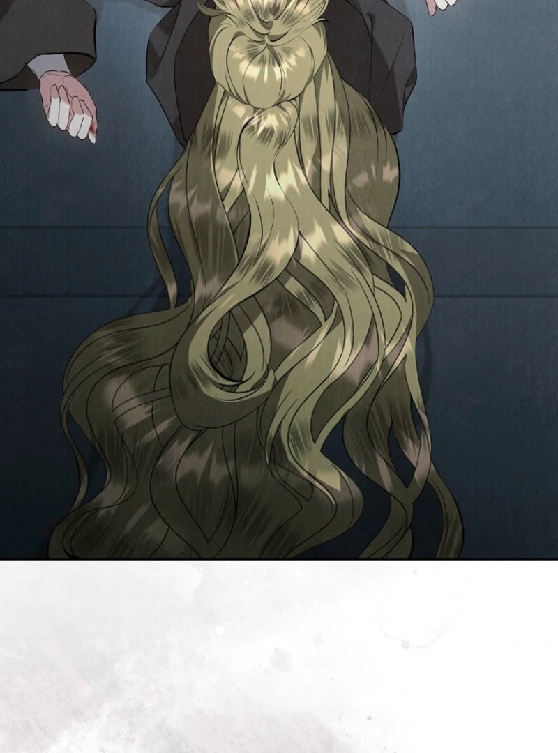 The Extra Decided to Be Fake Chapter 48 - page 108