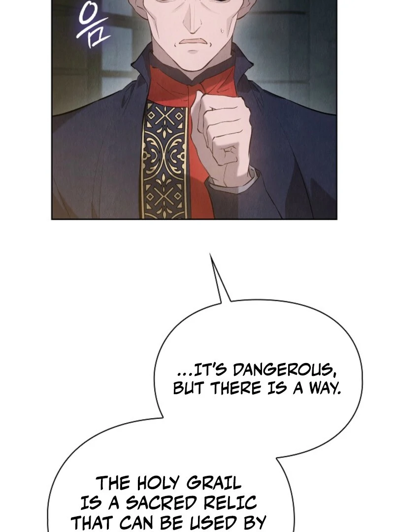 The Extra Decided to Be Fake Chapter 48 - page 117