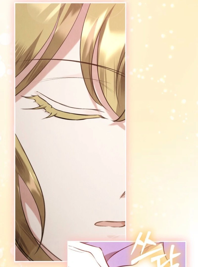 The Extra Decided to Be Fake Chapter 48 - page 127