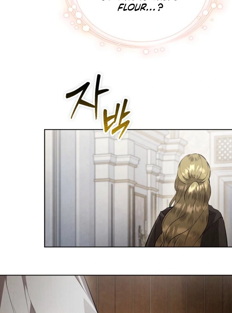 The Extra Decided to Be Fake Chapter 48 - page 138