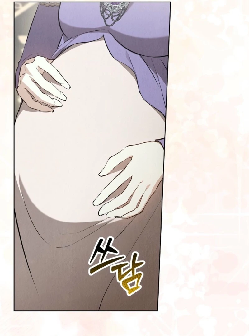 The Extra Decided to Be Fake Chapter 48 - page 15