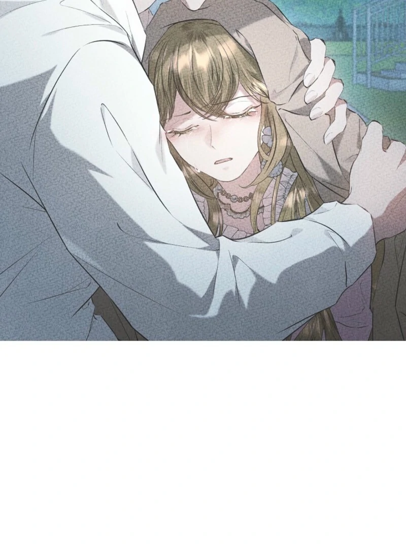 The Extra Decided to Be Fake Chapter 48 - page 188