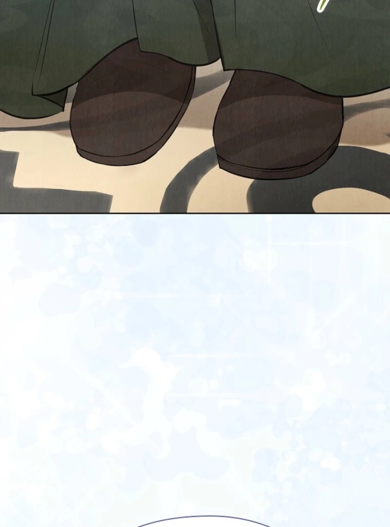 The Extra Decided to Be Fake Chapter 48 - page 39