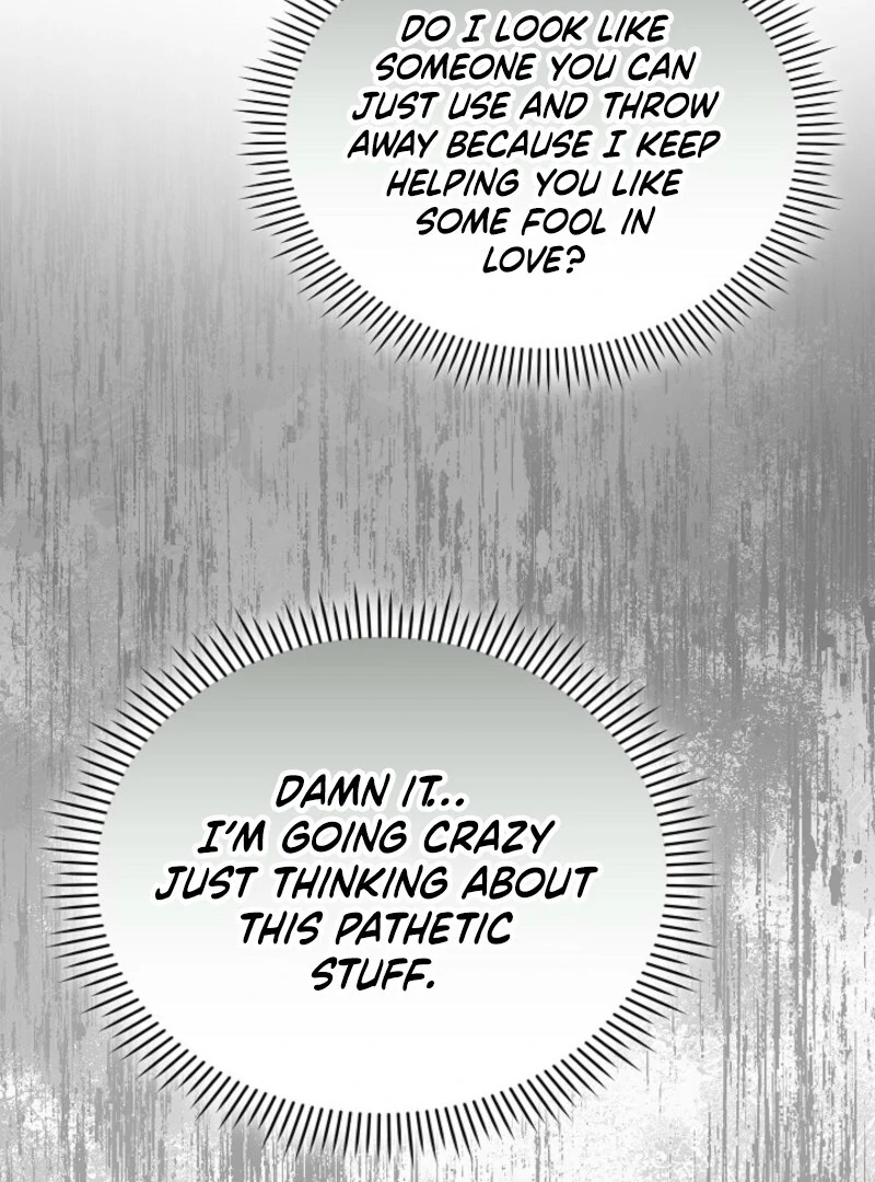 The Extra Decided to Be Fake Chapter 48 - page 73