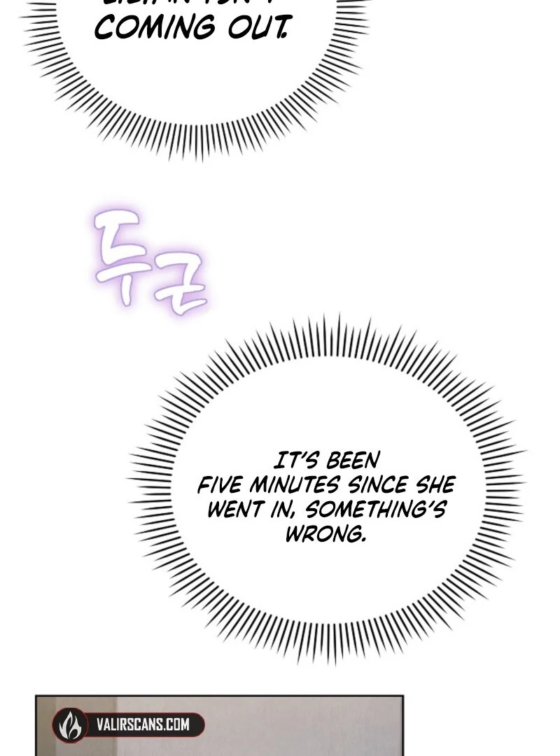 The Extra Decided to Be Fake Chapter 48 - page 81