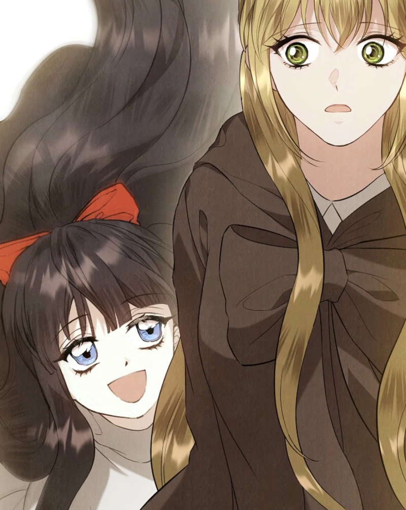 The Extra Decided to Be Fake Chapter 50 - page 50