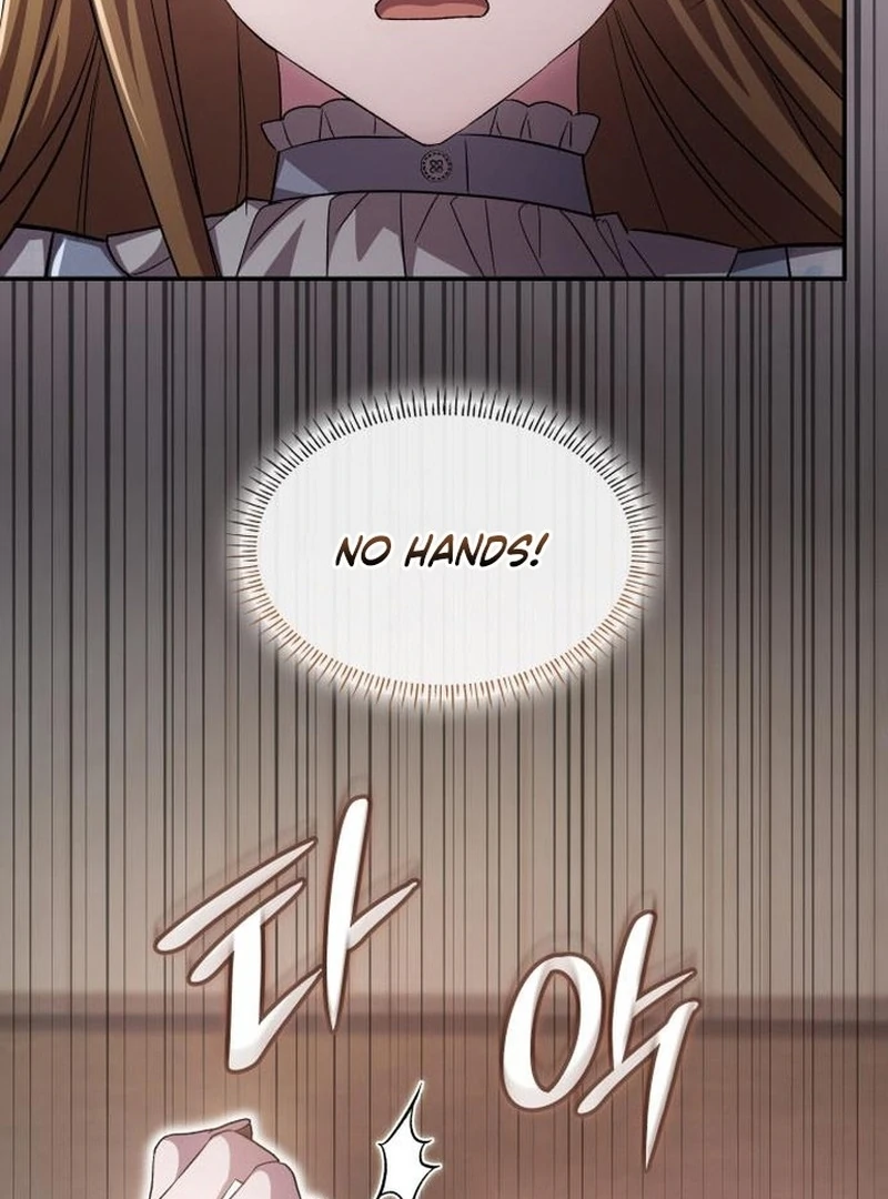 The Goal is Alimony Chapter 45 - page 17