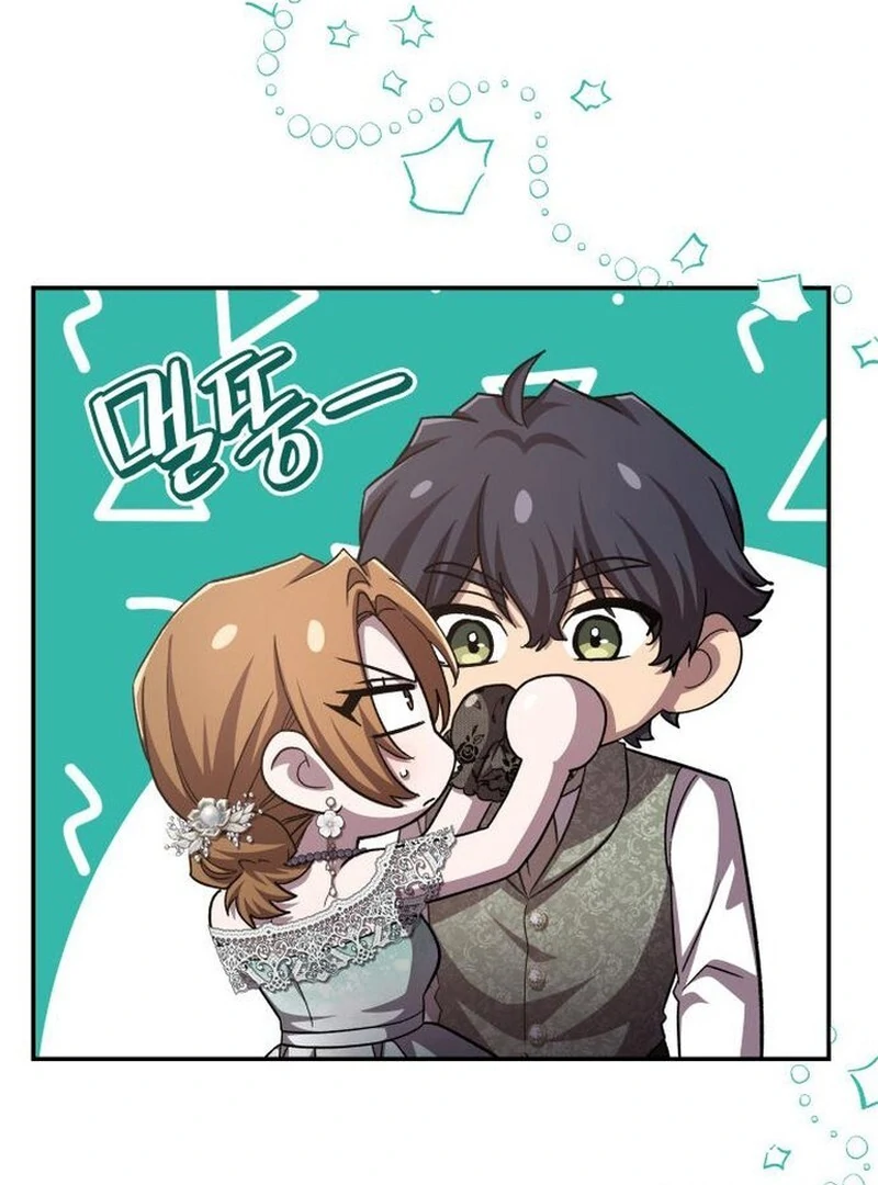 The Goal is Alimony Chapter 47 - page 23