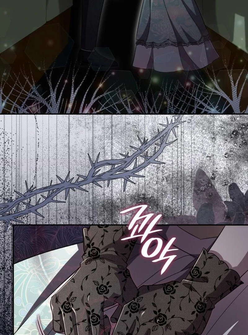 The Goal is Alimony Chapter 47 - page 59