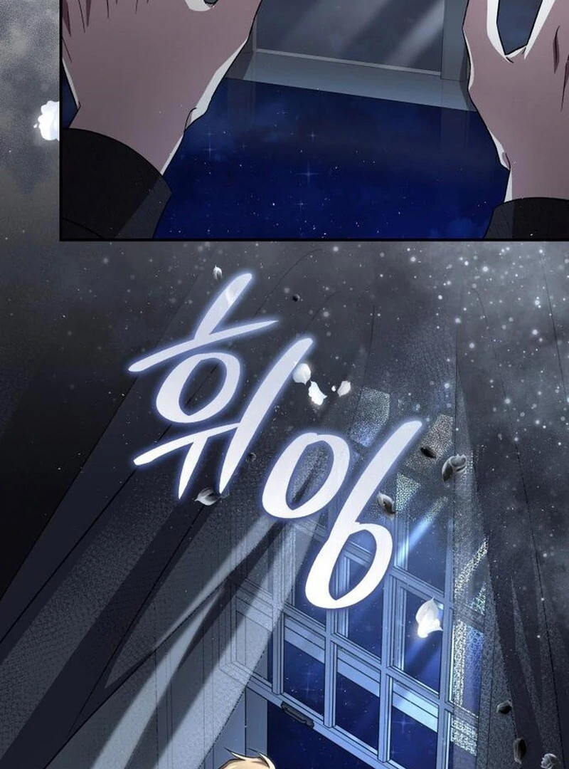 The Goal is Alimony Chapter 47 - page 70