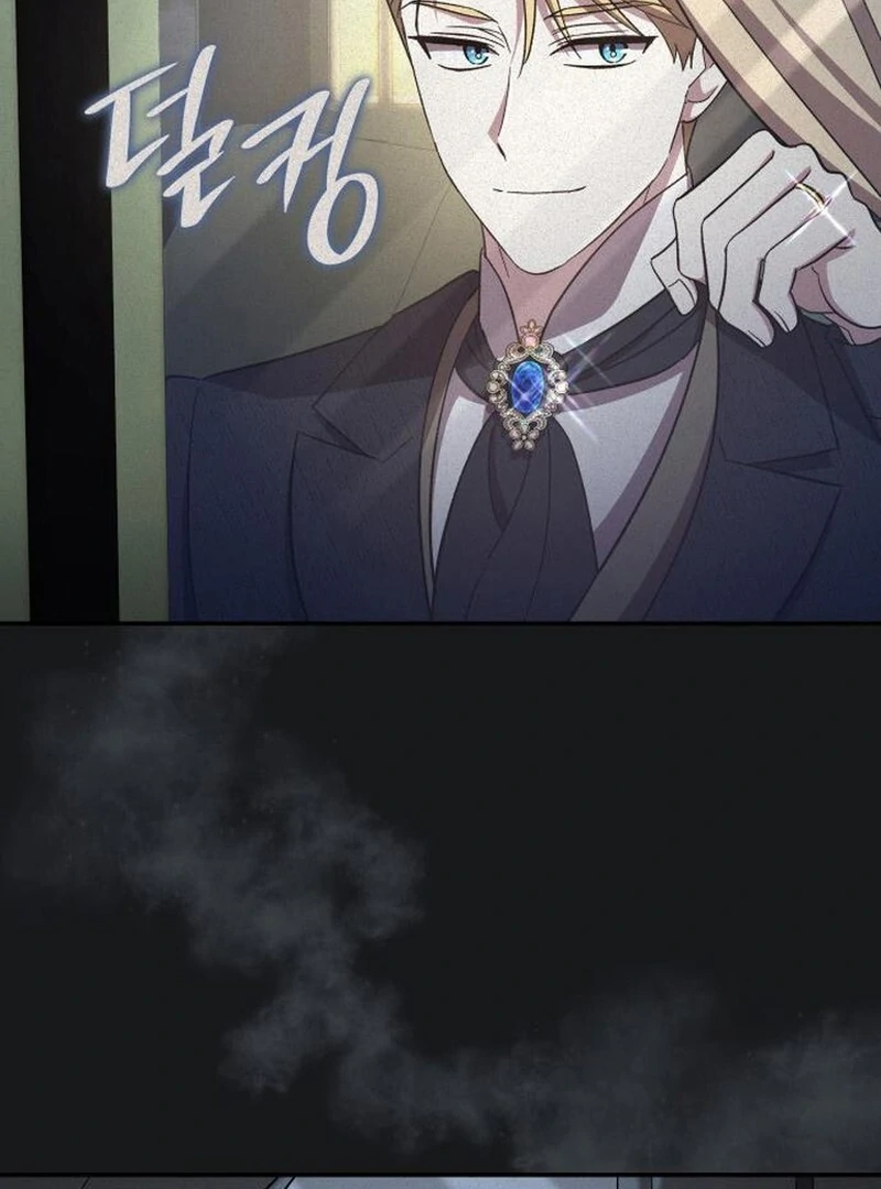 The Goal is Alimony Chapter 47 - page 73