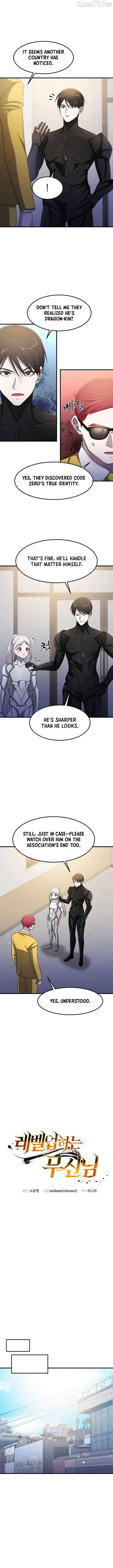 The God of War is Leveling Up Chapter 62 - page 2