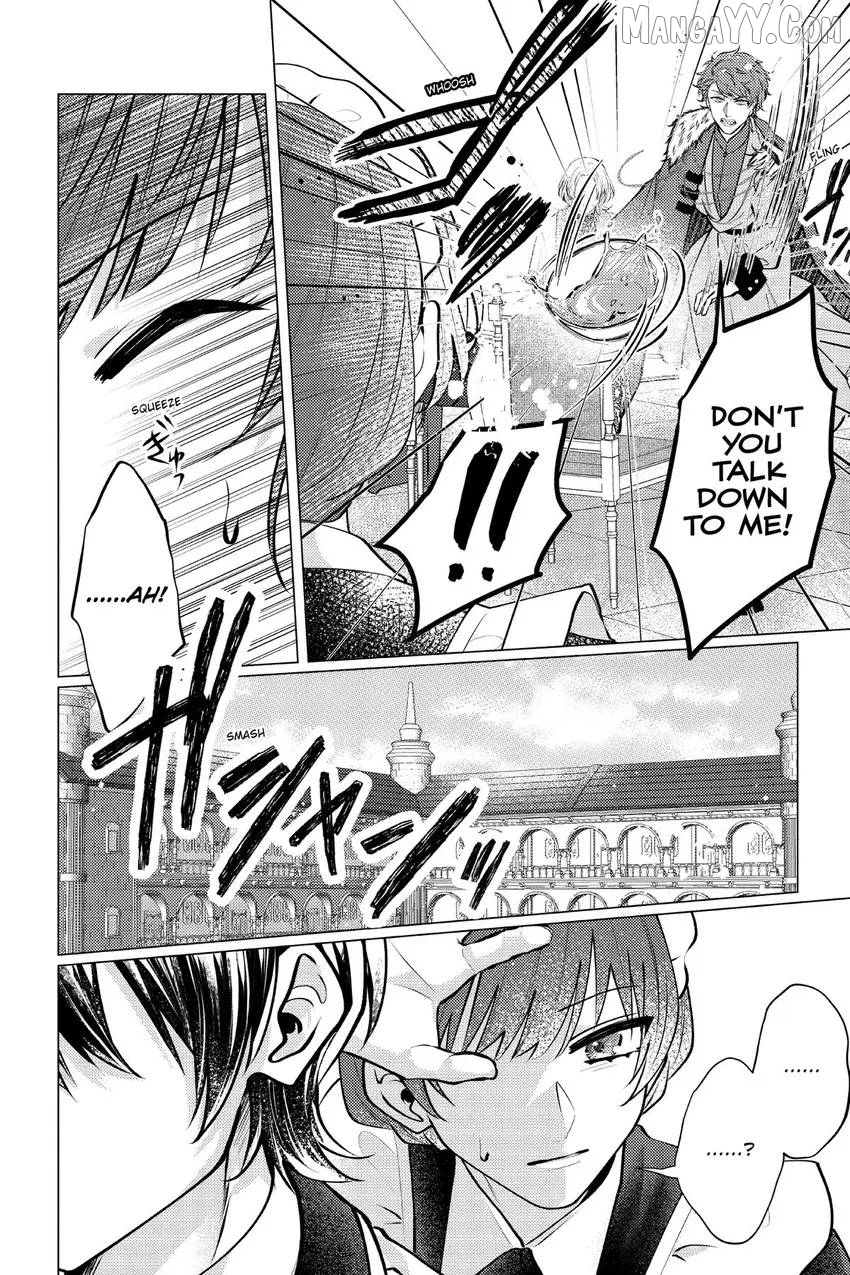 The young lady, who was blessed by the Gorilla God, is adored in the Royal Knight Order. Chapter 26 - page 15