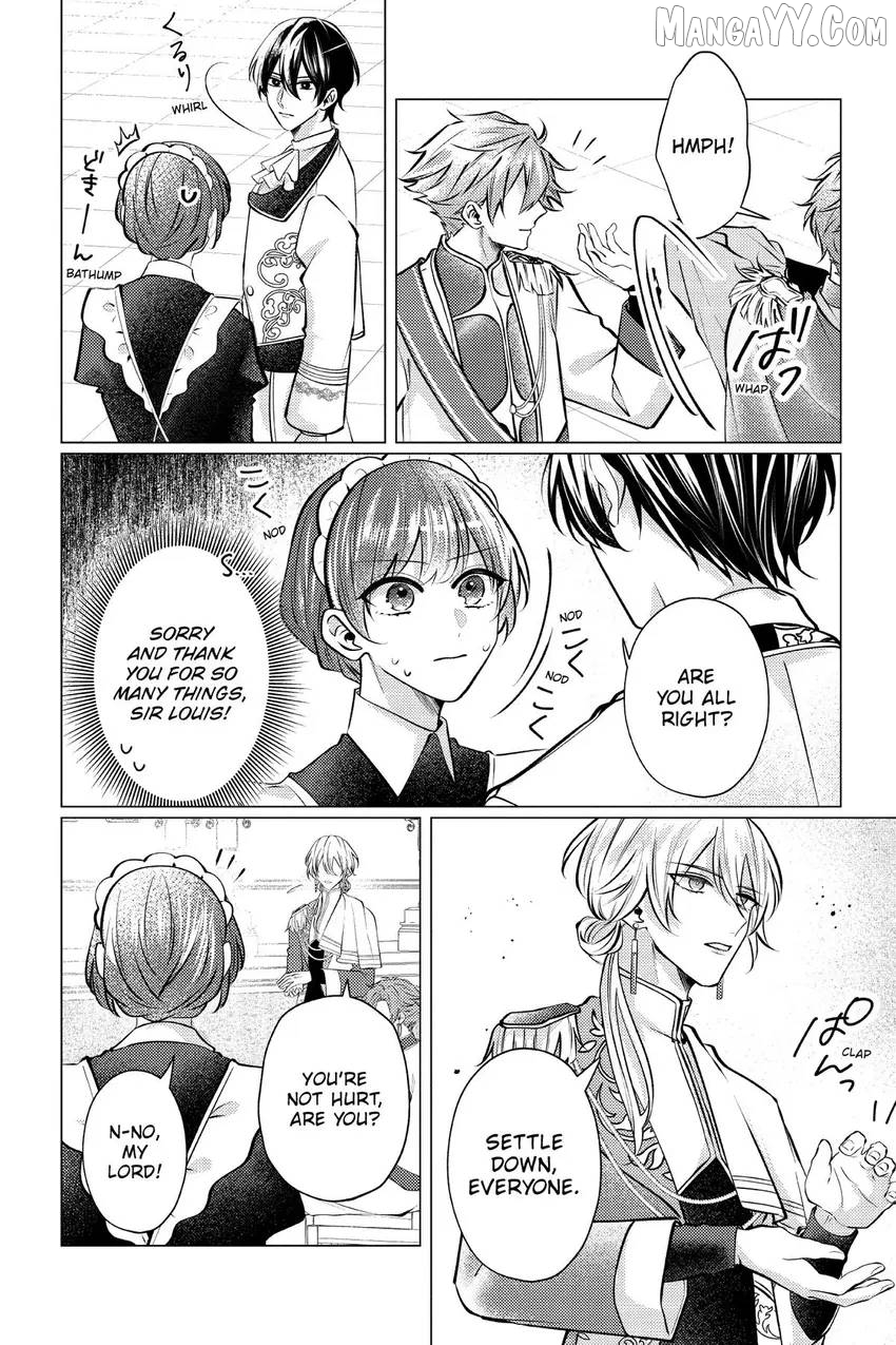 The young lady, who was blessed by the Gorilla God, is adored in the Royal Knight Order. Chapter 26 - page 17