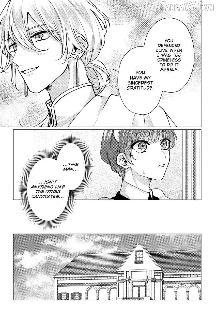 The young lady, who was blessed by the Gorilla God, is adored in the Royal Knight Order. Chapter 26 - page 22