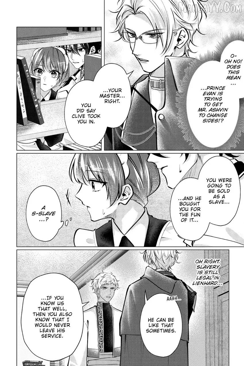 The young lady, who was blessed by the Gorilla God, is adored in the Royal Knight Order. Chapter 27 - page 17