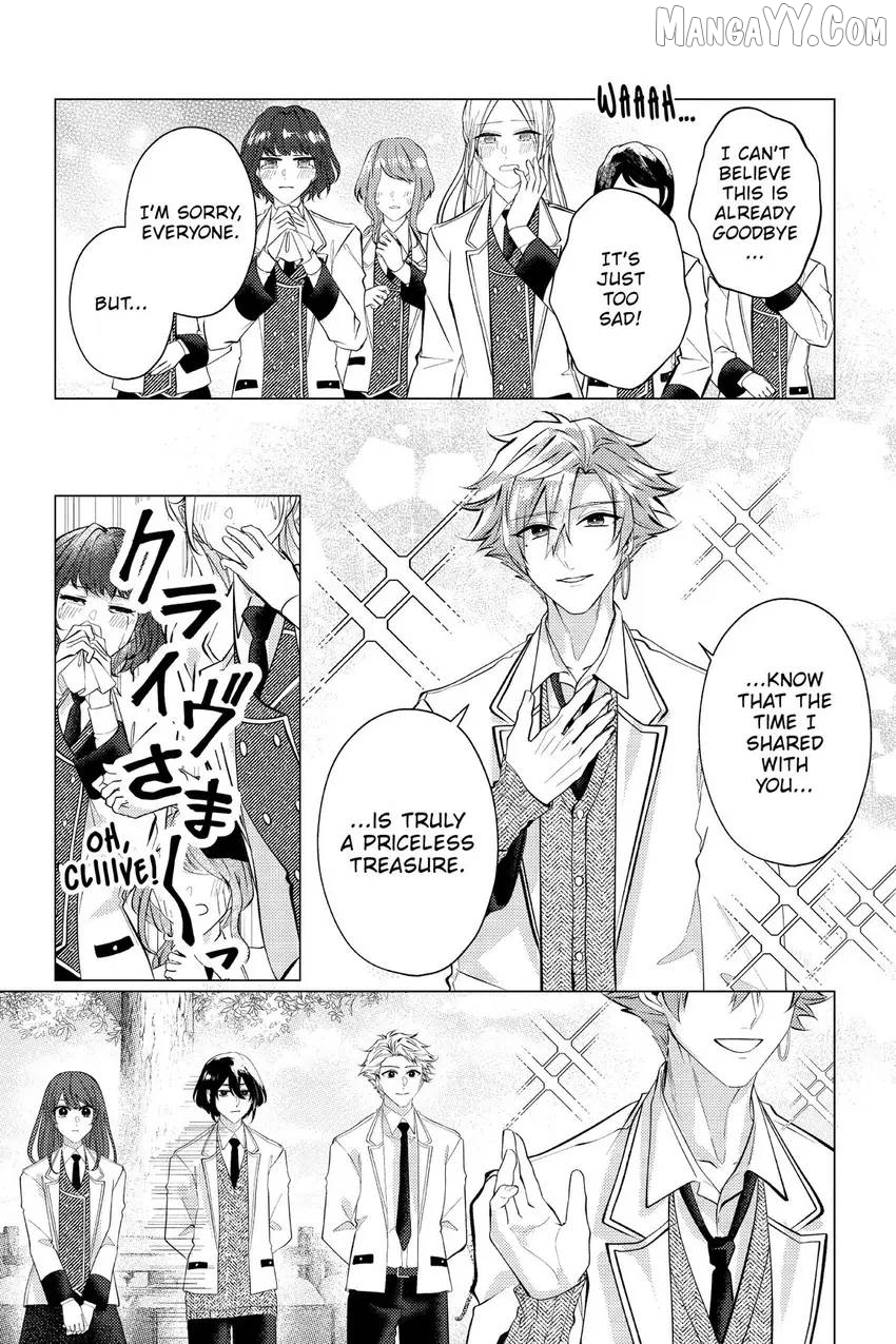 The young lady, who was blessed by the Gorilla God, is adored in the Royal Knight Order. Chapter 28 - page 12