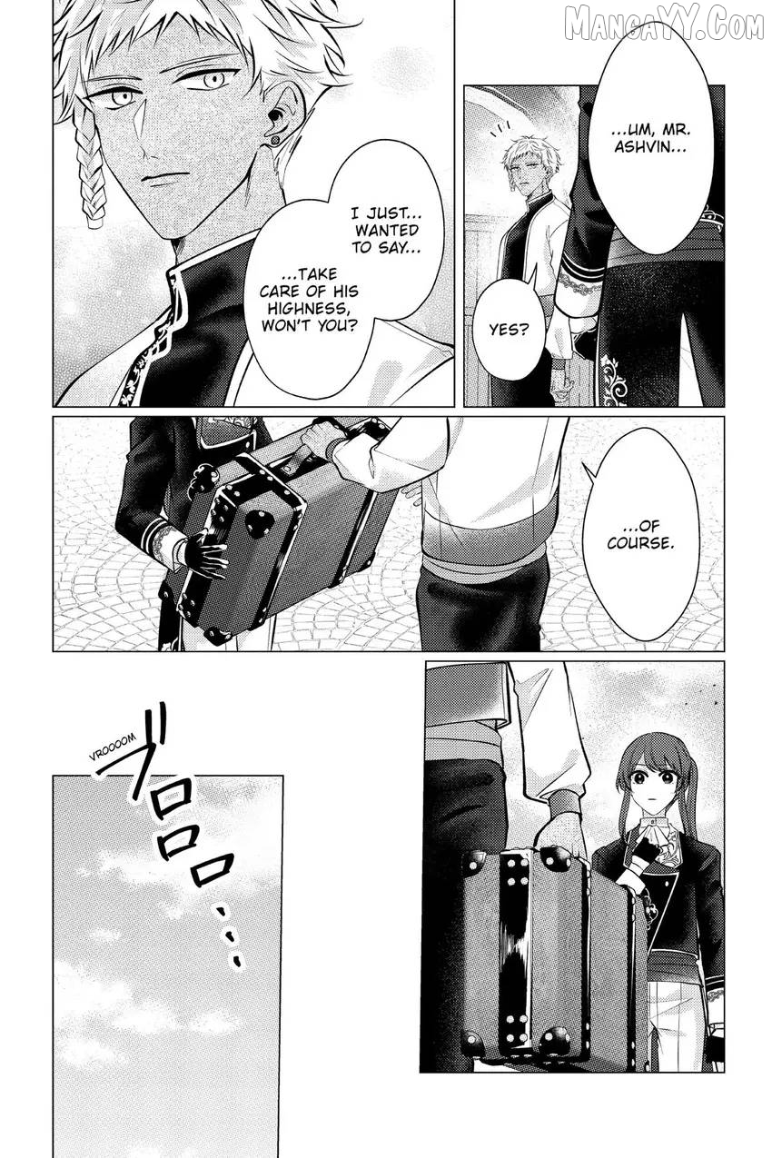 The young lady, who was blessed by the Gorilla God, is adored in the Royal Knight Order. Chapter 28 - page 25