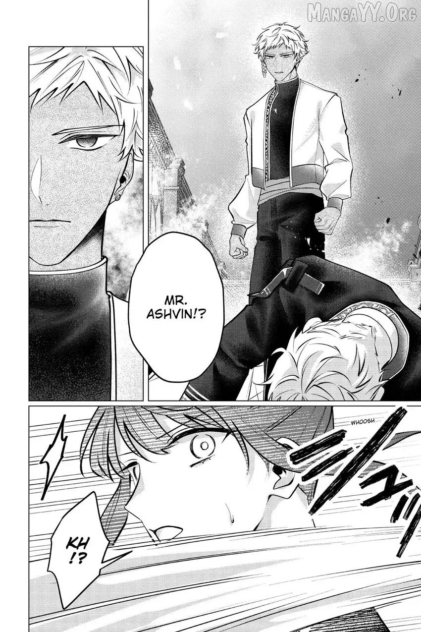 The young lady, who was blessed by the Gorilla God, is adored in the Royal Knight Order. Chapter 29 - page 19