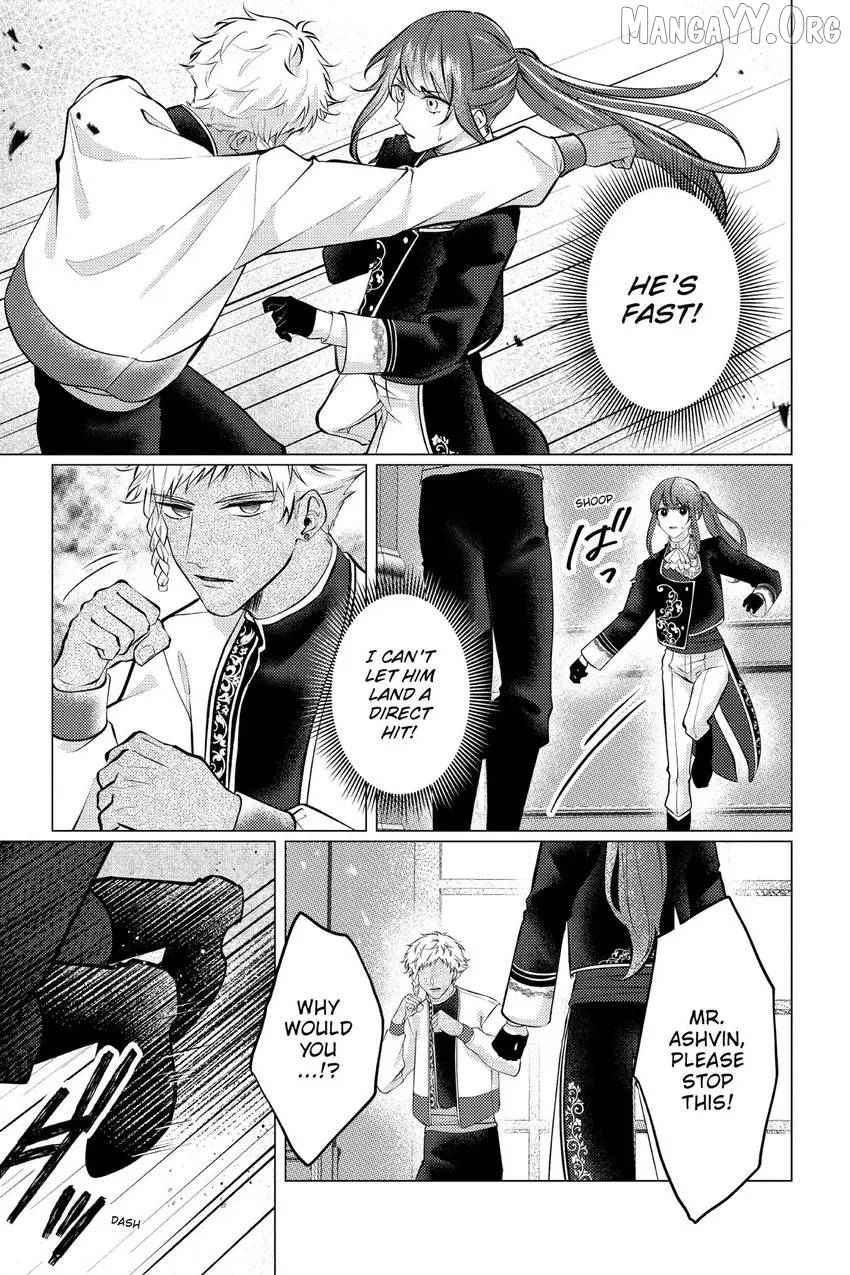 The young lady, who was blessed by the Gorilla God, is adored in the Royal Knight Order. Chapter 29 - page 20