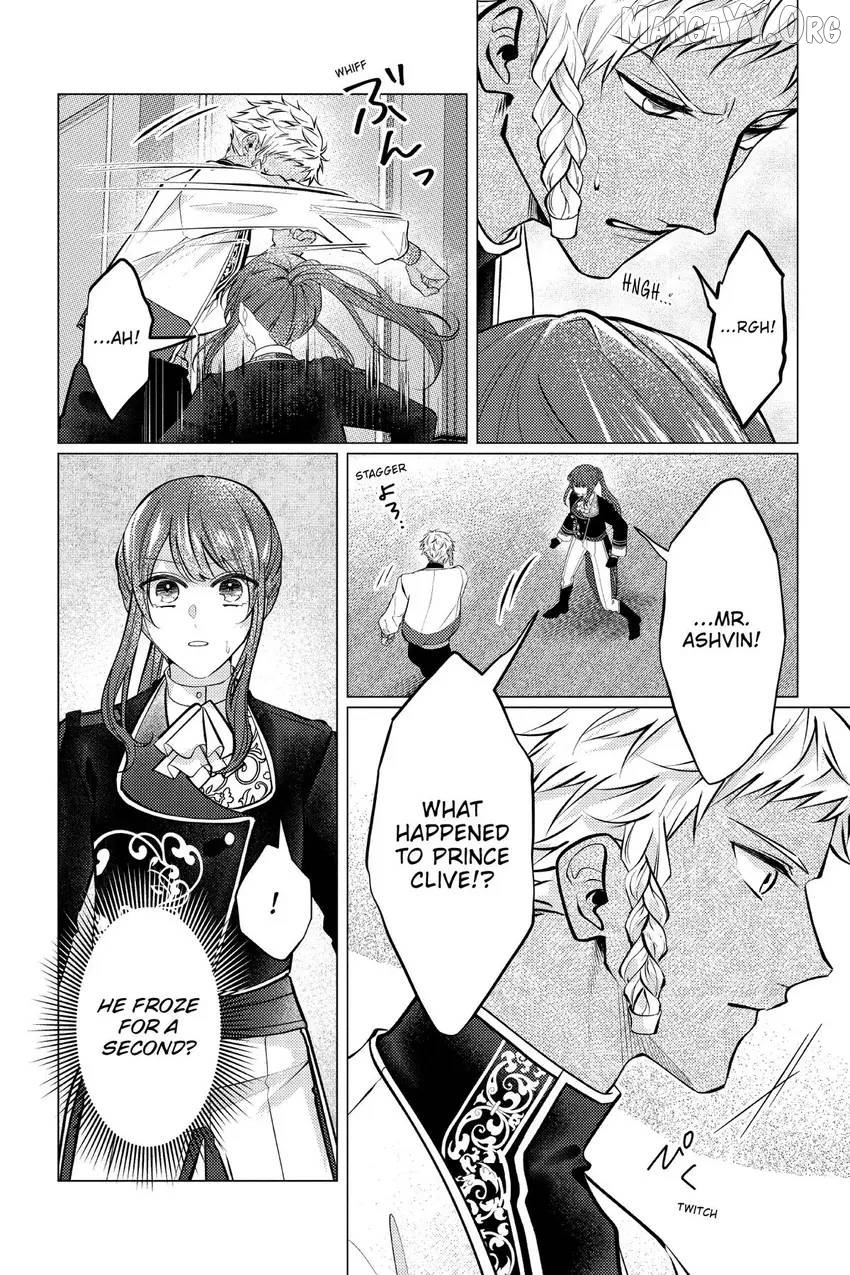 The young lady, who was blessed by the Gorilla God, is adored in the Royal Knight Order. Chapter 29 - page 23