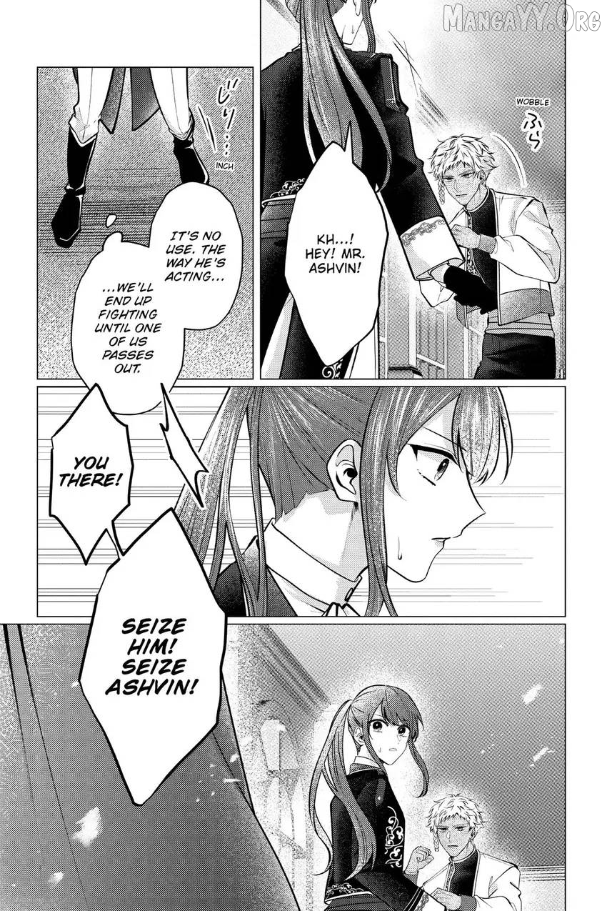 The young lady, who was blessed by the Gorilla God, is adored in the Royal Knight Order. Chapter 29 - page 24