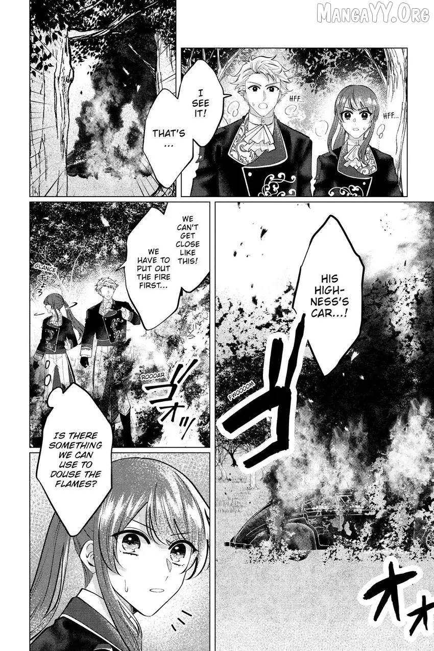 The young lady, who was blessed by the Gorilla God, is adored in the Royal Knight Order. Chapter 29 - page 3