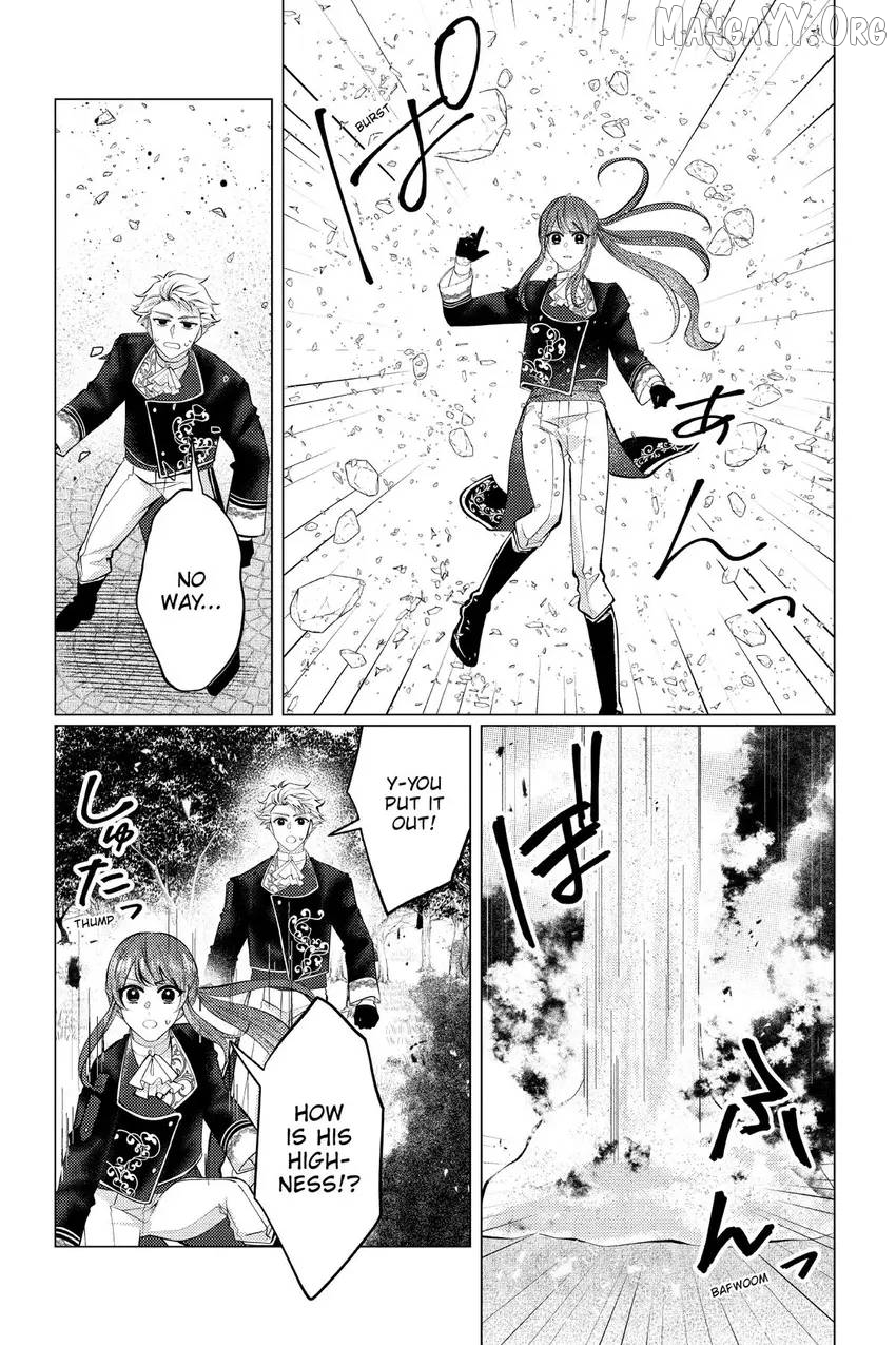 The young lady, who was blessed by the Gorilla God, is adored in the Royal Knight Order. Chapter 29 - page 6