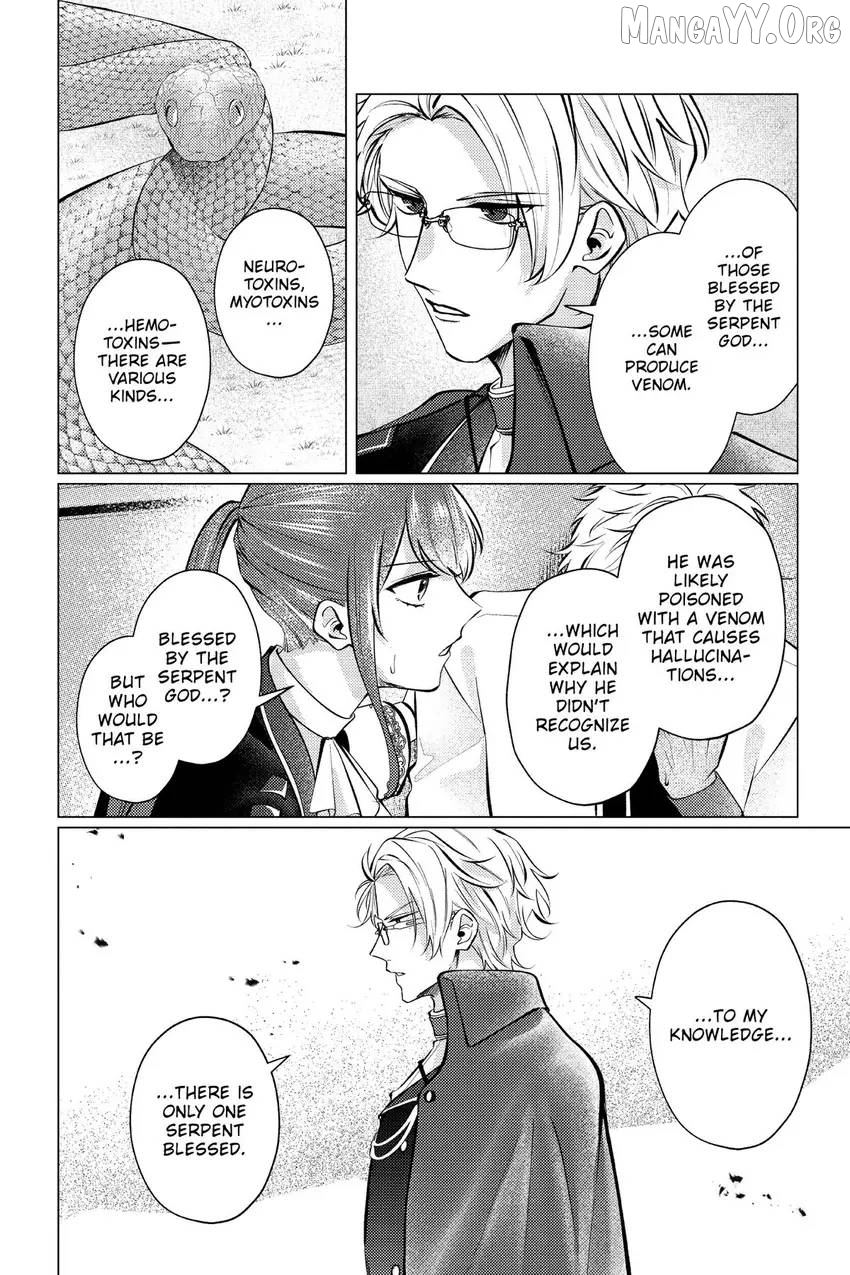 The young lady, who was blessed by the Gorilla God, is adored in the Royal Knight Order. Chapter 30 - page 9