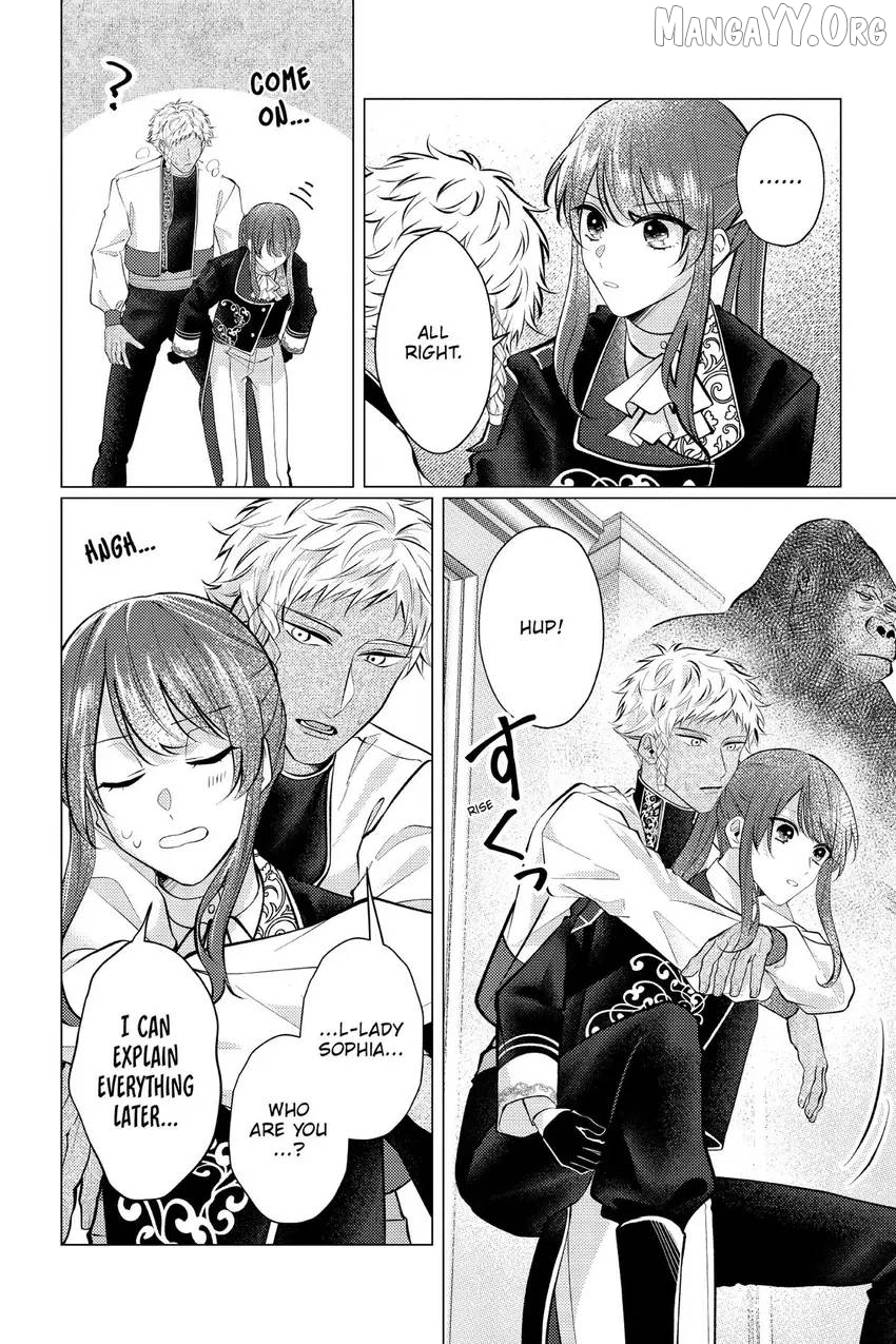 The young lady, who was blessed by the Gorilla God, is adored in the Royal Knight Order. Chapter 30 - page 13