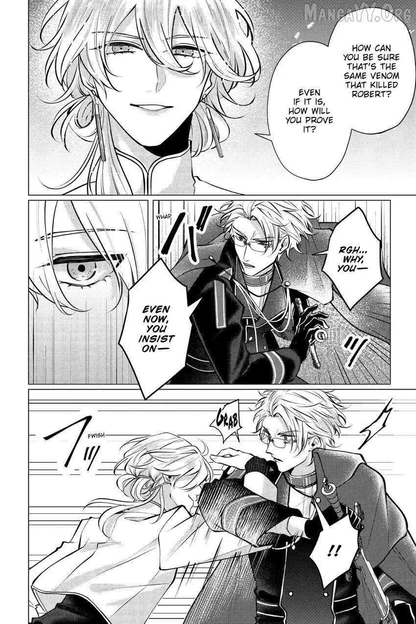 The young lady, who was blessed by the Gorilla God, is adored in the Royal Knight Order. Chapter 30 - page 21