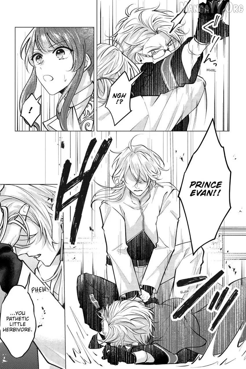 The young lady, who was blessed by the Gorilla God, is adored in the Royal Knight Order. Chapter 30 - page 22