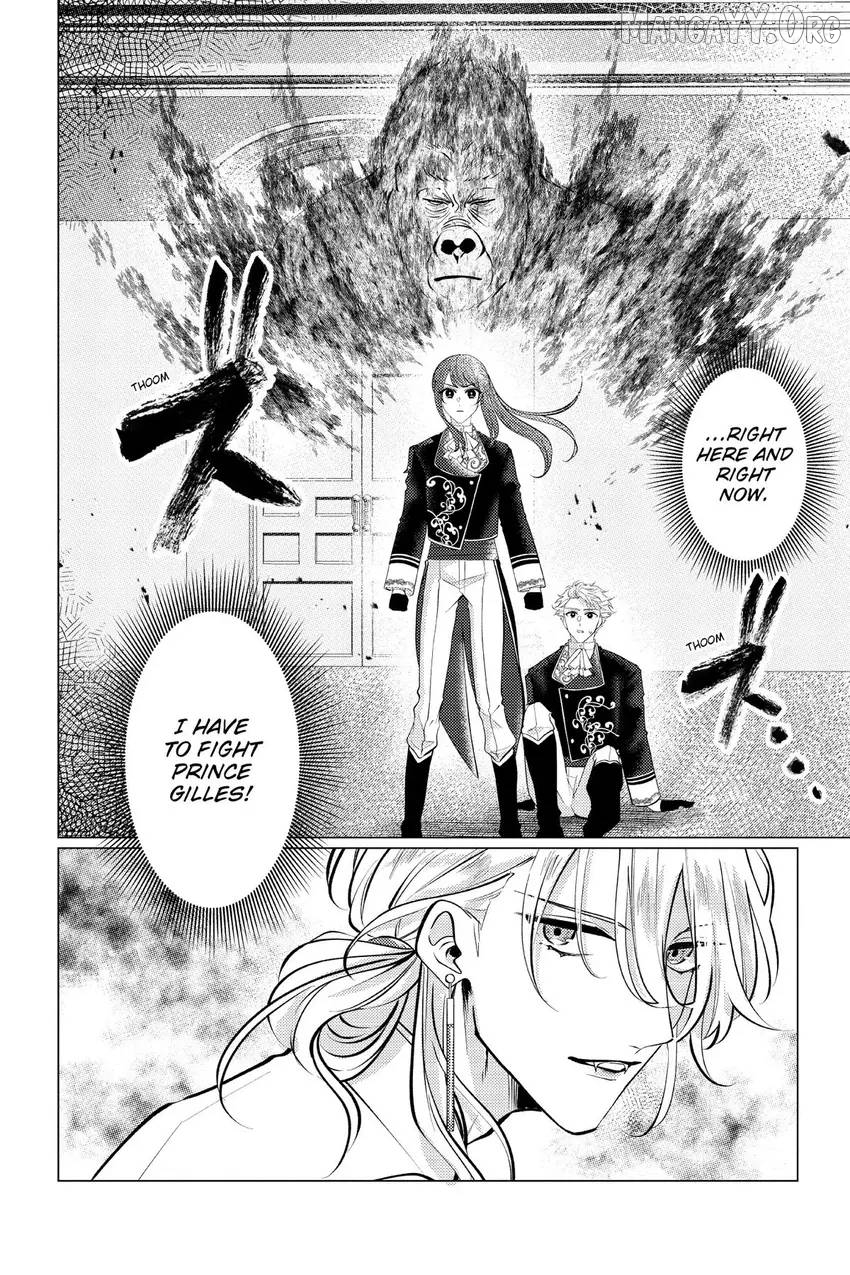 The young lady, who was blessed by the Gorilla God, is adored in the Royal Knight Order. Chapter 30 - page 25