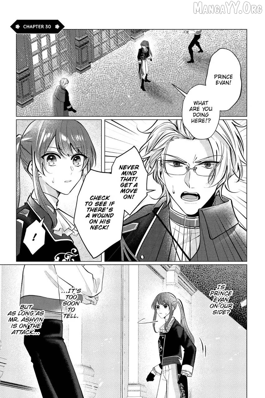 The young lady, who was blessed by the Gorilla God, is adored in the Royal Knight Order. Chapter 30 - page 2