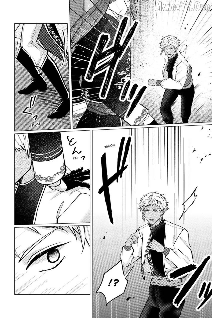 The young lady, who was blessed by the Gorilla God, is adored in the Royal Knight Order. Chapter 30 - page 3