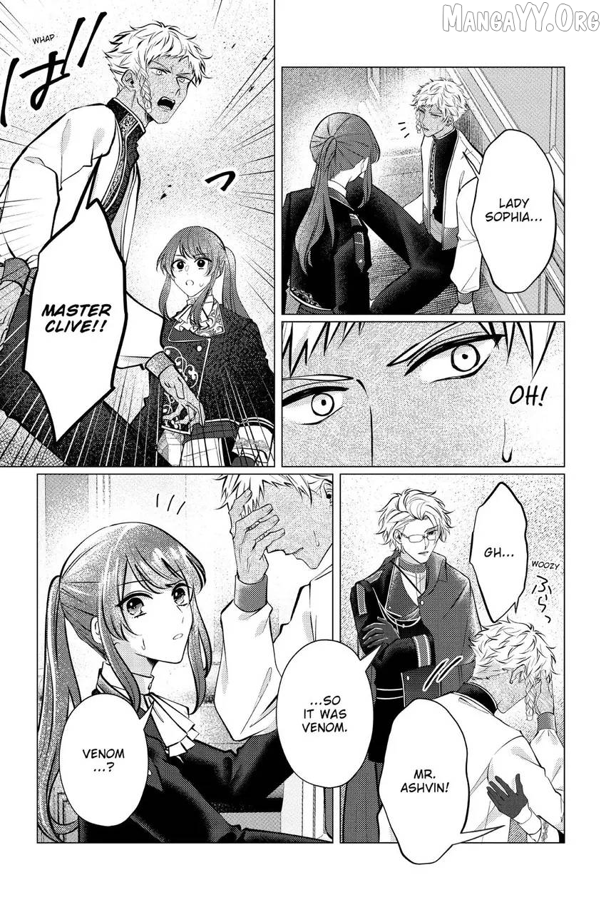 The young lady, who was blessed by the Gorilla God, is adored in the Royal Knight Order. Chapter 30 - page 8