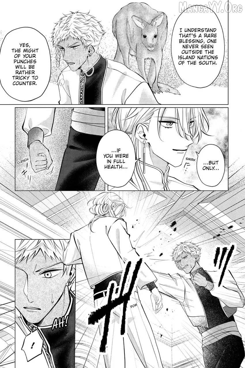 The young lady, who was blessed by the Gorilla God, is adored in the Royal Knight Order. Chapter 31 - page 9