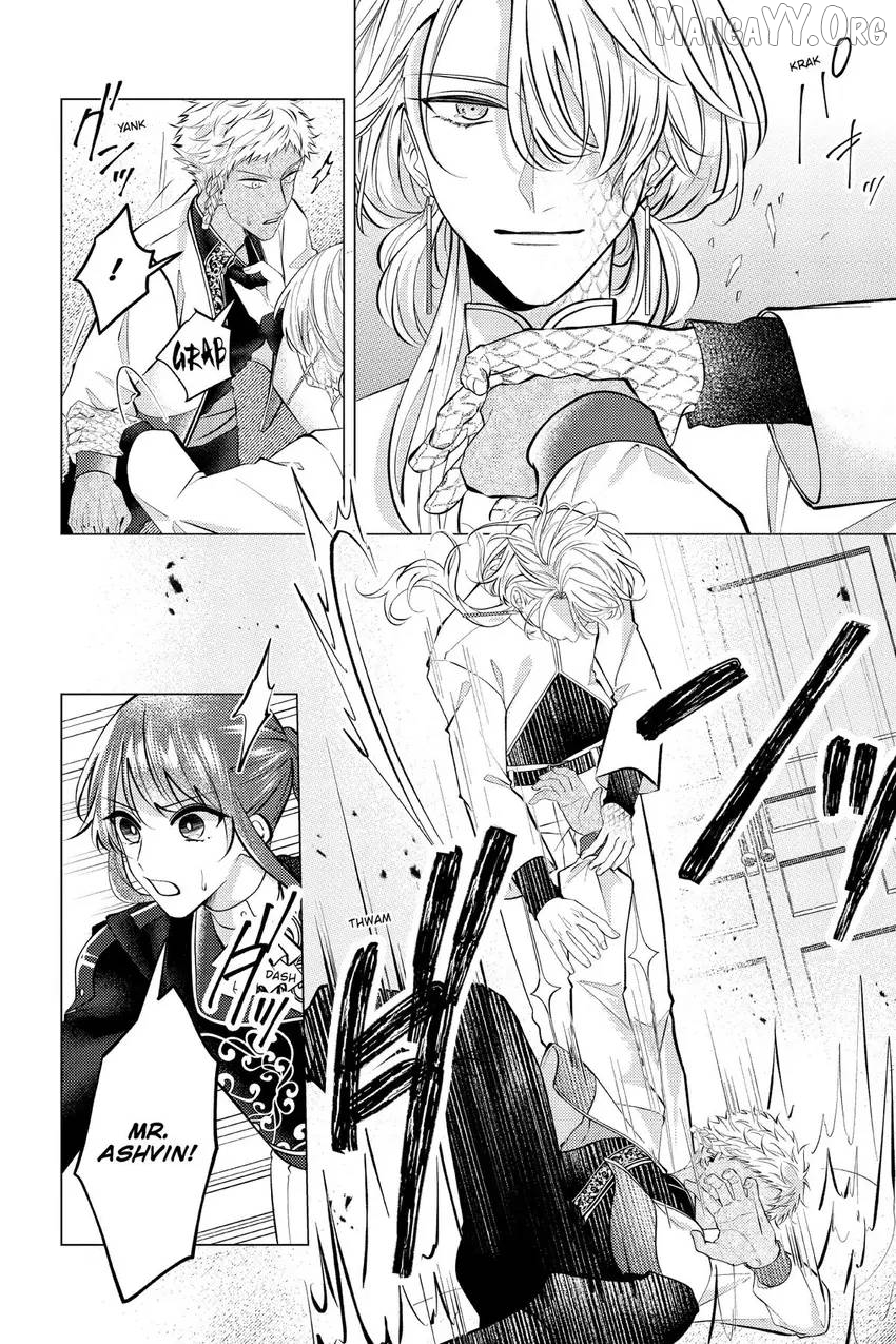 The young lady, who was blessed by the Gorilla God, is adored in the Royal Knight Order. Chapter 31 - page 10