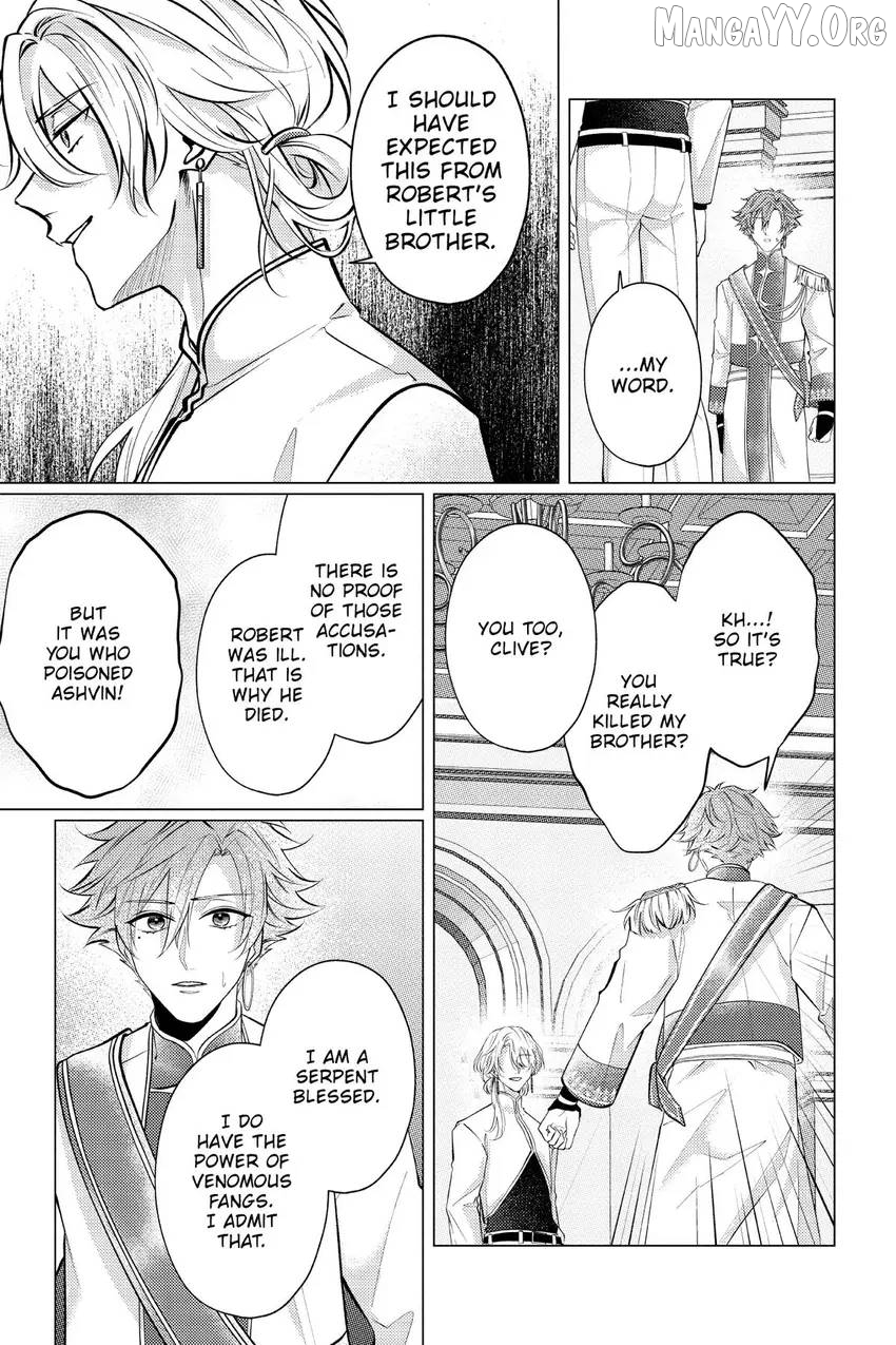 The young lady, who was blessed by the Gorilla God, is adored in the Royal Knight Order. Chapter 31 - page 17