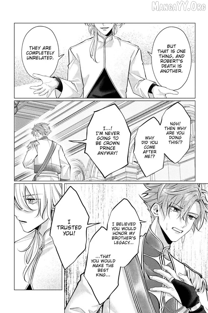 The young lady, who was blessed by the Gorilla God, is adored in the Royal Knight Order. Chapter 31 - page 18