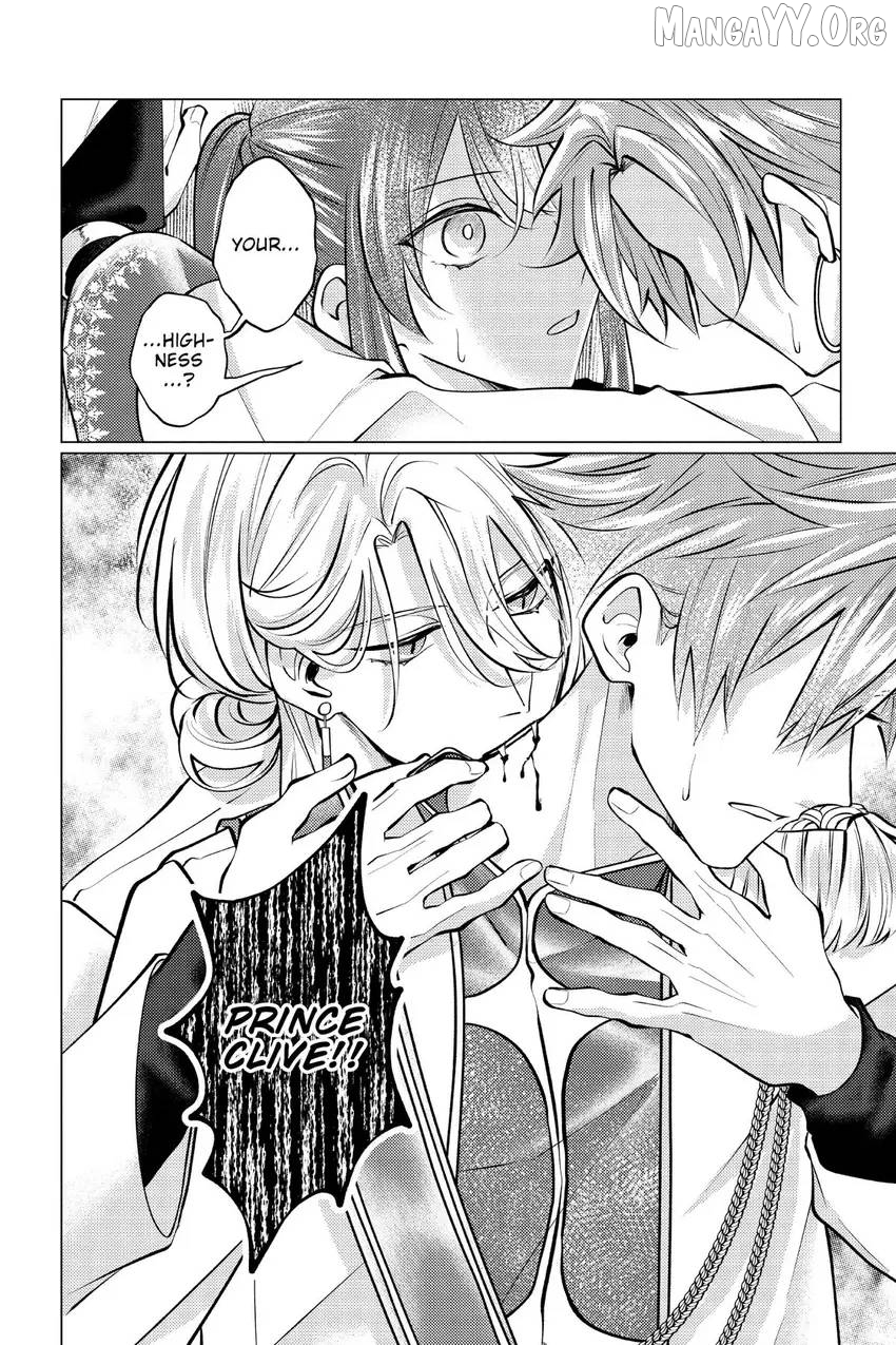 The young lady, who was blessed by the Gorilla God, is adored in the Royal Knight Order. Chapter 31 - page 30