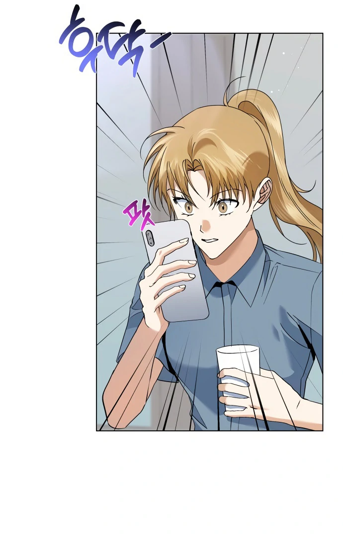 Dawn And Midnight Sun Chapter 11 - page 99