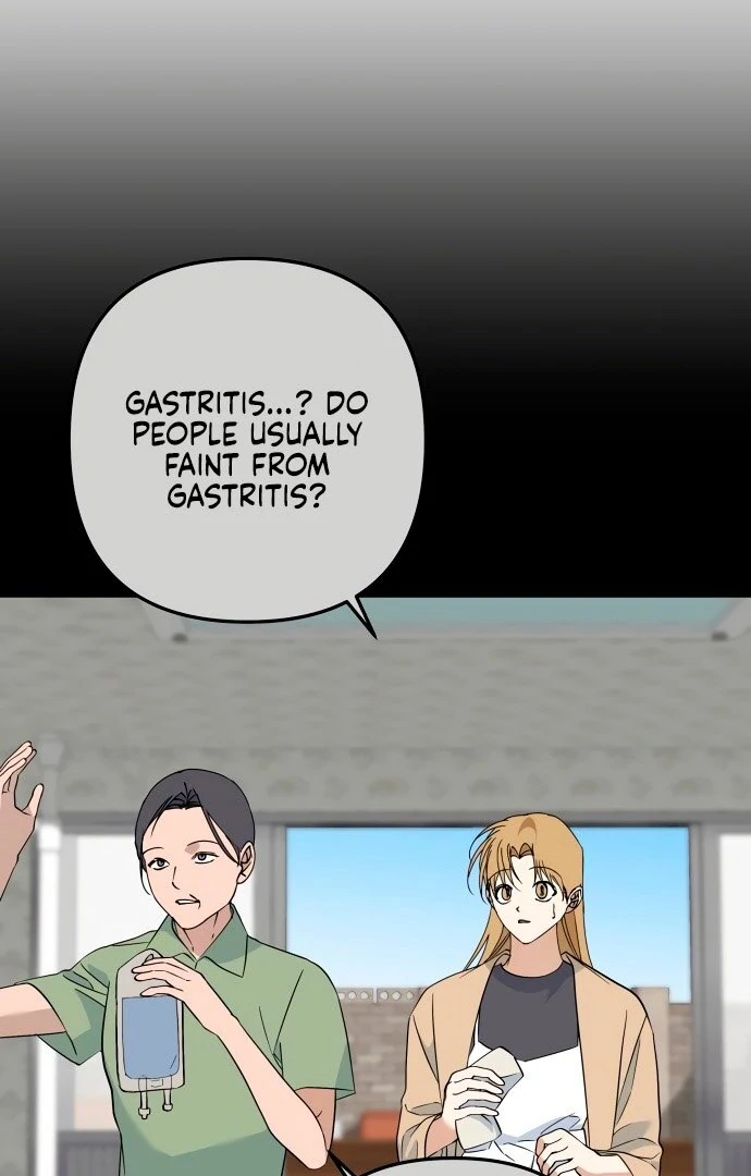 Dawn And Midnight Sun Chapter 11 - page 25