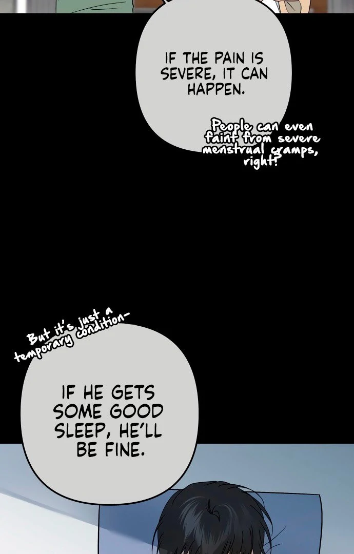 Dawn And Midnight Sun Chapter 11 - page 26