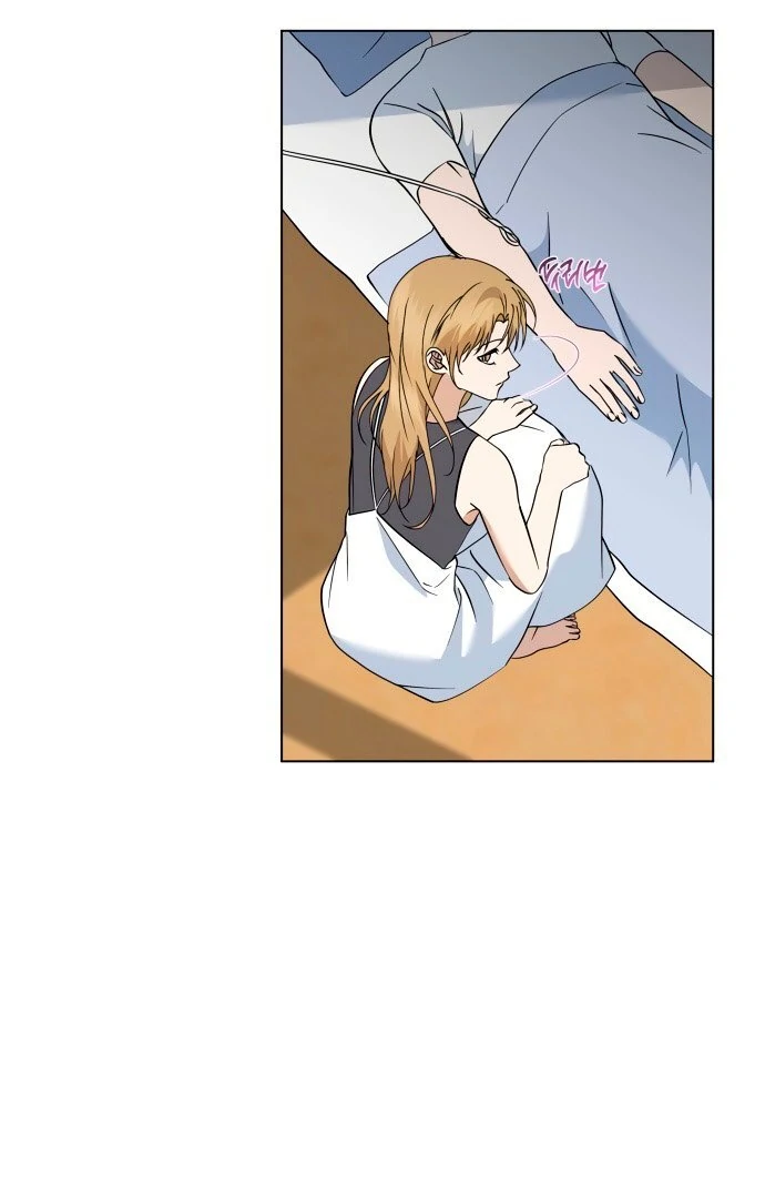 Dawn And Midnight Sun Chapter 11 - page 30