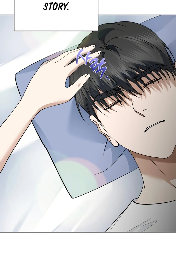 Dawn And Midnight Sun Chapter 11 - page 50