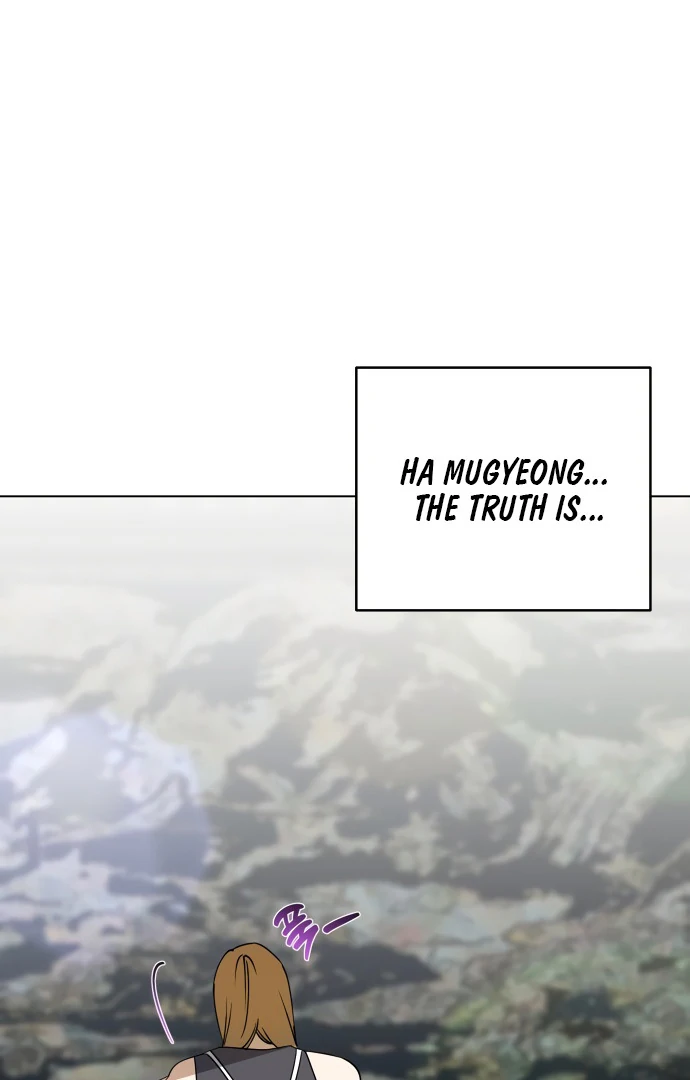 Dawn And Midnight Sun Chapter 11 - page 51