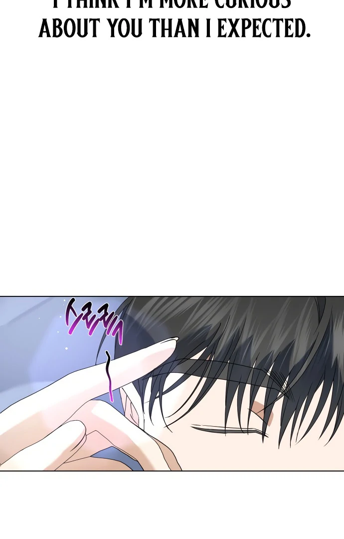 Dawn And Midnight Sun Chapter 11 - page 54